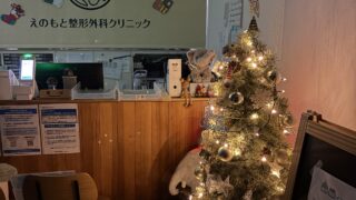 2025年12月の振り返り