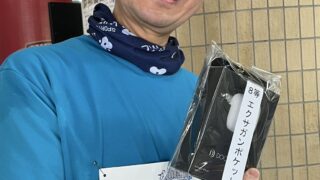 越谷元旦マラソン2026